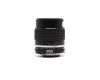 Мануальный объектив Nikon 105mm f/2.5 Nikkor