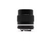 Мануальный объектив Nikon 105mm f/2.5 Nikkor