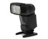 Вспышка накамерная Canon Speedlite 430EX