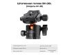 Штатив K&F Concept KF09.087V6 K234A7 + BH-28L в упаковке