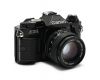 Камера Canon AE-1 Program kit + Canon Data Back A