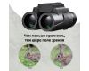Бинокль K&F Concept 10x25 KF33.070