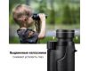 Бинокль K&F Concept 10x25 KF33.070