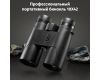 Бинокль K&F Concept 10x42 KF33.081 крепление на штатив