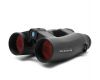 Бинокль Leica Geovid 8x42 HD-B 3000 в упаковке