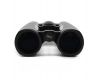 Бинокль Carl Zeiss Victory SF 10×42 (Germany)