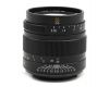 Объектив Brightin Star 35mm f/0.95 в упаковке