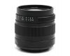 Объектив Brightin Star 35mm f/0.95 в упаковке