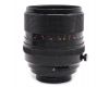Длиннофокусный Sonnar МС 2.8/180 Carl Zeiss Jena DDR