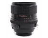 Длиннофокусный Sonnar МС 2.8/180 Carl Zeiss Jena DDR