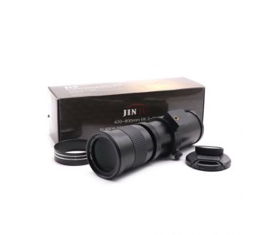 Jintu 420-800mm f/8.3-16 Super Telephoto в упаковке