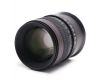 Объектив Lightdow 85mm f/1.8 Canon RF в упаковке