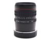 Объектив Lightdow 85mm f/1.8 Canon RF в упаковке