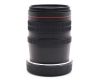 Объектив Lightdow 85mm f/1.8 Canon RF в упаковке