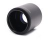 Телеконвертер для объективов Jintu 2x Teleconverter