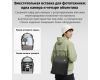 Рюкзак Ulanzi TP01 25 литров для фототехники