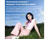 Мини-вспышка Ulanzi KL01 с 7 цветными фильтрами