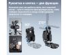 Клетка универсальная складная Ulanzi XJ01 Uka Universal