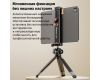 Металлический зажим для планшета Ulanzi CA15