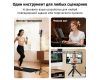 Металлический зажим для планшета Ulanzi CA15