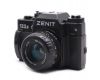Фотокамера Зенит 122В kit Зенитар-М2s МС 2/50