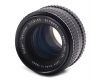 Поздний Super-Takumar 1,8/55 Asahi Opt. Co. Japan