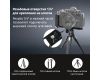 L площадка NEEWER для Nikon Zf CA134