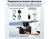 Компендиум NEEWER PG002 Matte Box