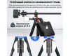 Штатив NEEWER N284L + G0 200CM