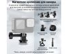 Крепление на шею для экшн-камеры NEEWER GP15
