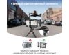 Универсальный стабилизатор для телефона NEEWER PA017