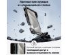 Универсальный стабилизатор для телефона NEEWER PA017