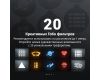 Фотофонарь NEEWER FL10 10W