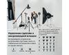 Синхронизатор NEEWER QPRO-C