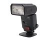 Фотовспышка Sigma EF-630 for Sigma в упаковке