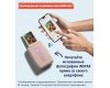 Fujifilm Instax Mini Link 3 Белый
