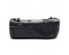 Батарейная ручка Pixel Vertax MB-D16 for Nikon D750
