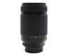 Объектив Nikon 70-300mm f/4-5,6D ED-IF AF Nikkor