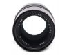 Объектив мануальный Leica Elmarit-M 90mm f/2.8