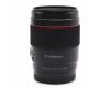 Объектив Yongnuo YN 85mm F1.8 S DF DSM Sony E