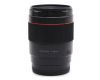 Объектив Yongnuo YN 85mm F1.8 S DF DSM Sony E
