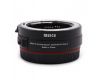 Adapter Meike MK-EFTR-C Drop-In Filter EF-EOS R в упаковке