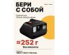 Polaroid GO Generation 3 Черный компактная мгновенная камера