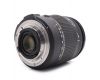 Объектив Sigma AF 18-250mm f/3.5-6.3 DC OS HSM Macro для Nikon