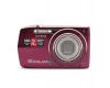 Компактная цифровая камера Casio Exilim EX-Z2000