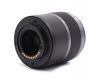 Автофокусный объектив Xiaoyi 42.5mm f/1,8