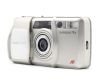 Фотокамера Olympus Superzoom 76S в упаковке