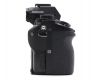Компактная цифровая Sony A7II ILCE-7M2 body