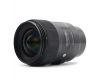 Объектив Sigma AF 35mm f/1.4 DG HSM Art Sony E
