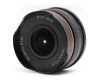 Brightin Star 10mm f/5.6 Fish-eye FX-Mount в упаковке